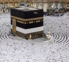 federal cabinet approves haj policy and plan 2027 2030 with focus on incorporating digitisation