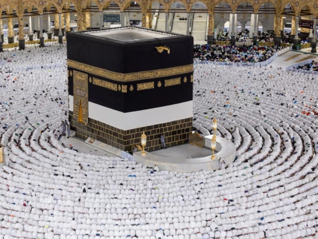 federal cabinet approves haj policy and plan 2027 2030 with focus on incorporating digitisation federal cabinet approves haj policy and plan 2027 2030 with focus on incorporating digitisation