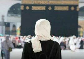 hajj 2025 banks to stay open on weekend to receive applications