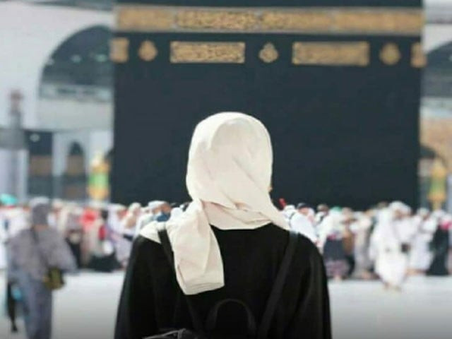 ministry of religious affairs had sought cii s opinion on the matter concerning women performing hajj without a mahram photo file