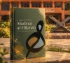 hakim said s legacy of learning captured in new book