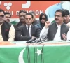 pti sindh president haleem adil sheikh and central secretary general salman akram raja address a press conference in karachi on thursday screengrab pti sindh president haleem adil sheikh and central secretary general salman akram raja address a press conference in karachi on thursday screengrab
