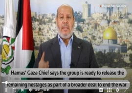 hamas says it agrees to release israeli hostages hamas says it agrees to release israeli hostages
