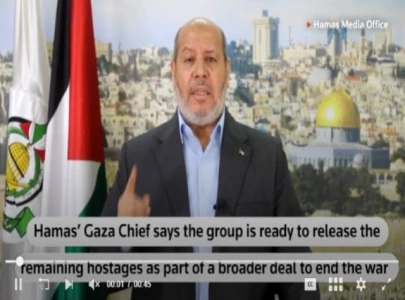 hamas says it agrees to release israeli hostages hamas says it agrees to release israeli hostages