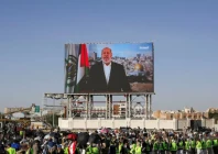 protesters mainly houthi supporters stand near a screen displaying senior hamas official khalil al hayya during a rally to show support to hezbollah and palestinians in the gaza strip in sanaa yemen october 18 2024 photo reuters protesters mainly houthi supporters stand near a screen displaying senior hamas official khalil al hayya during a rally to show support to hezbollah and palestinians in the gaza strip in sanaa yemen october 18 2024 photo reuters
