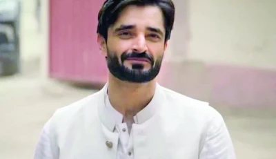 hamza ali abbasi photo file hamza ali abbasi photo file