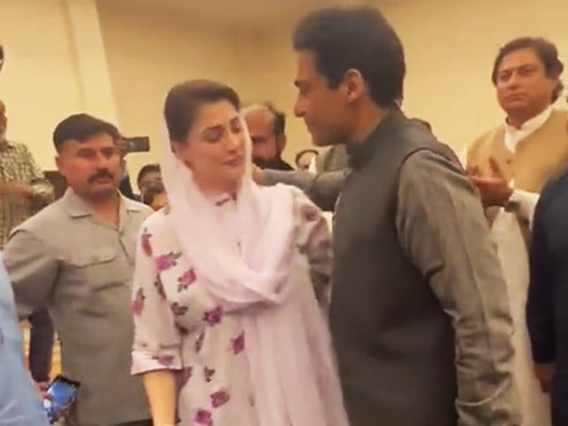 maryam congratulates hamza on being elected as new punjab cm in a symbolic session held by the opposition on april 6 2022 screengrab maryam congratulates hamza on being elected as new punjab cm in a symbolic session held by the opposition on april 6 2022 screengrab