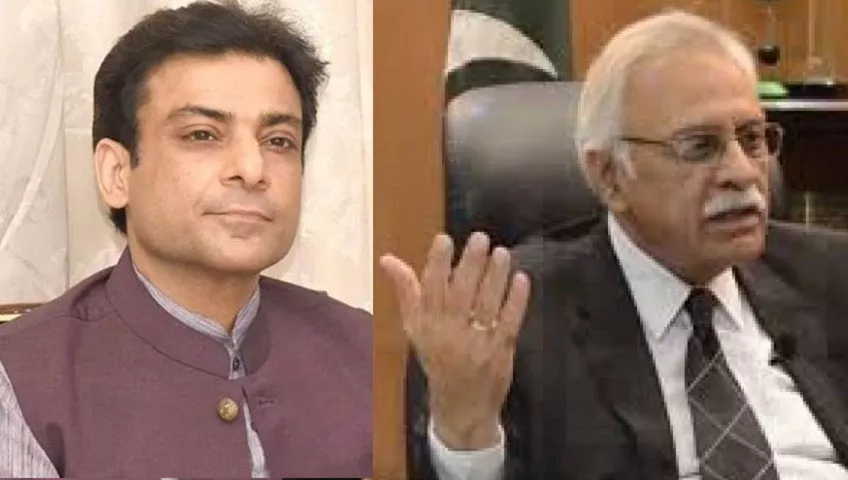 cm forwards summary to remove advocate general cm forwards summary to remove advocate general