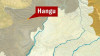 minister visits injured hangu policemen minister visits injured hangu policemen