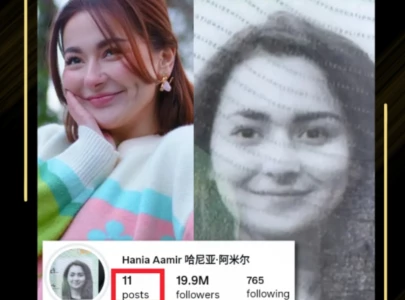 hania aamir sparks buzz after wiping instagram and switching to cnic display picture