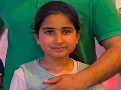 hrcp demands judicial inquiry into young girl s killing by punjab ccd hrcp demands judicial inquiry into young girl s killing by punjab ccd