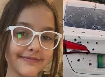 hania murder case takes new turn hania murder case takes new turn