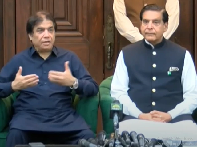 pml n leader hanif abbasi speaks during a joint press conference with ppp s raja pervez ashraf at the latter s residence in lahore on august 23 photo screengrab pml n leader hanif abbasi speaks during a joint press conference with ppp s raja pervez ashraf at the latter s residence in lahore on august 23 photo screengrab