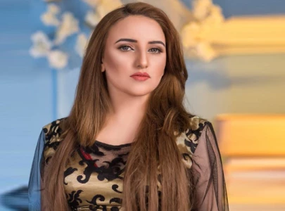 hareem shah says friends leaked her private videos