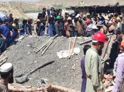harnai blast kills four miners injures five