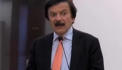 prime minister s adviser on industries and production haroon akhtar khan