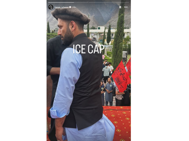 PHOTO: hasan_raheem/Instagram
