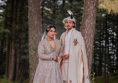 Hassan Raheem is officially married!