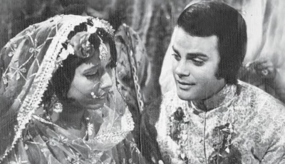 before tears became the script