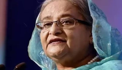 hasina wants ban on awami league lifted