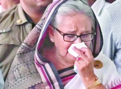 bd protest victim gives evidence at ex pm trial bd protest victim gives evidence at ex pm trial