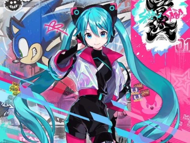 photo sega