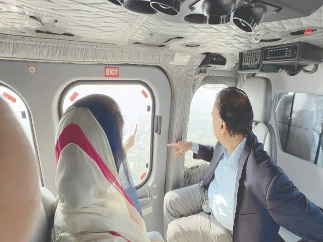 punjab cm maryam nawaz conducts an aerial survey of chakwal s flood affected areas photo nni
