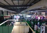 a view of an expo hall source the express tribune a view of an expo hall source the express tribune