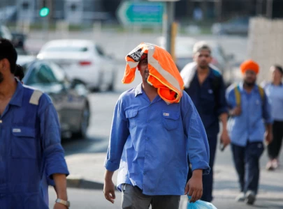 uae temperature hits record 50 8 c amid heatwave uae temperature hits record 50 8 c amid heatwave