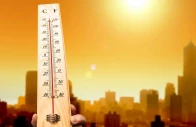 karachi to remain hot and humid pmd
