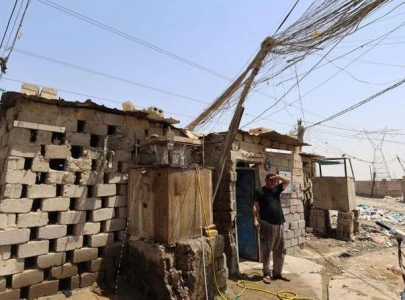 power plant shutdown triggers blackout across central southern iraq power plant shutdown triggers blackout across central southern iraq