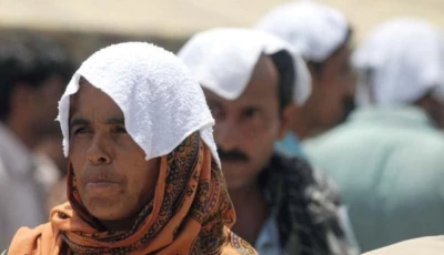 officials noted that temperatures in recent days have already been recorded 2 c to 4 c above normal levels signaling an early onset of intense summer conditions photo express