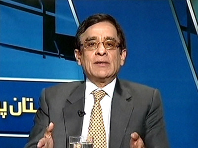 hec devolution is unconstitutional javaid laghari hec devolution is unconstitutional javaid laghari