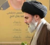 nasrallah s potential successor killed