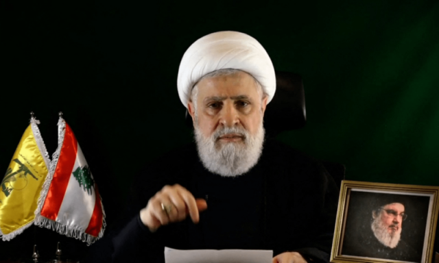 an image grab taken from hezbollah s al manar tv shows the group s deputy chief naim qassem delivering a speech from an undisclosed location on oct 15 2024 photo afp an image grab taken from hezbollah s al manar tv shows the group s deputy chief naim qassem delivering a speech from an undisclosed location on oct 15 2024 photo afp