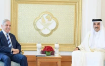 pm shehbaz expresses solidarity with qatari emir urges de escalation dialogue for regional peace pm shehbaz expresses solidarity with qatari emir urges de escalation dialogue for regional peace
