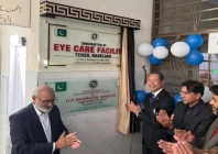 eyecare facility in tehsil havelian abbottabad photo courtesy tnn