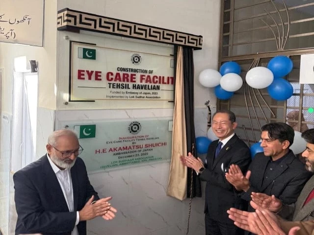 Japan-funded eye care facility opens in Havelian