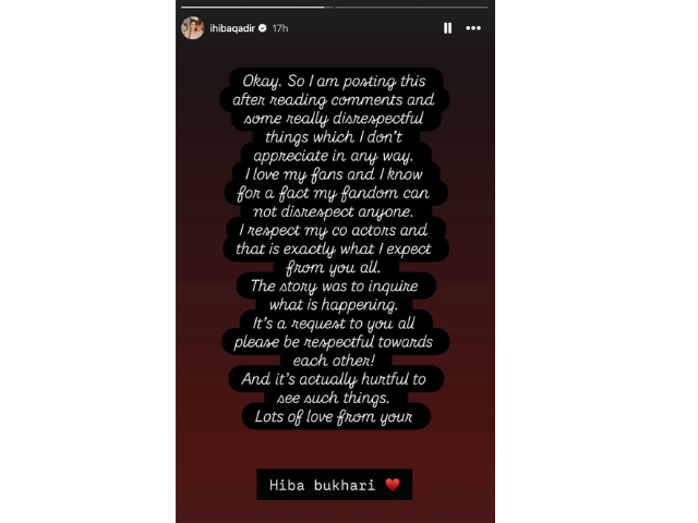 PHOTO: ihibaqadir/Instagram