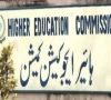 hec pulls the plug on university entry tests for mphil and phd
