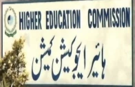 hec pulls the plug on university entry tests for mphil and phd