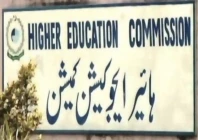 higher education commission rankings expose research gaps