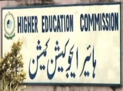 hec pulls the plug on university entry tests for mphil and phd