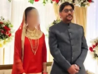 bail plea admitted in hina murder case
