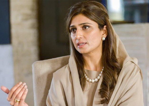 Pakistan 'one-step away' from FATF grey-list exit, says Khar - Vimarsana News