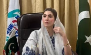 punjab women protection authority chairperson and punjab assembly member hina pervez butt photo file punjab women protection authority chairperson and punjab assembly member hina pervez butt photo file