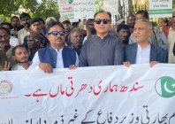 pakistan hindu council protest photo instagram