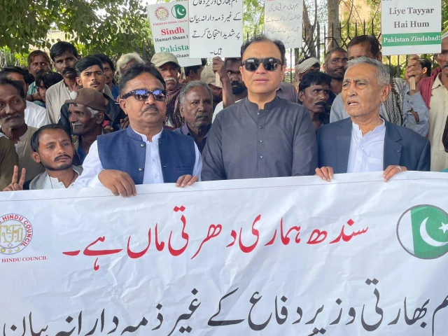 pakistan hindu council protest photo instagram pakistan hindu council protest photo instagram