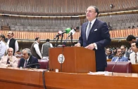 finance minister muhammad aurangzeb presents budget 2026 27 in the national assembly on friday national assembly x