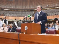 finance minister muhammad aurangzeb presents budget 2026 27 in the national assembly on friday national assembly x